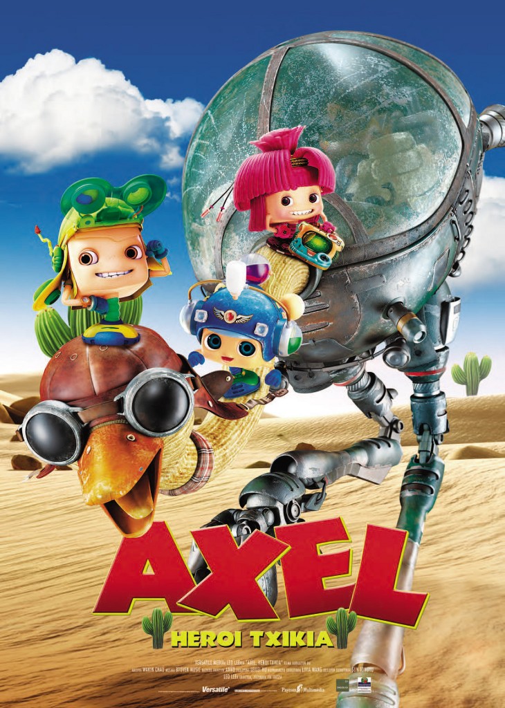 Axel, heroi txikia